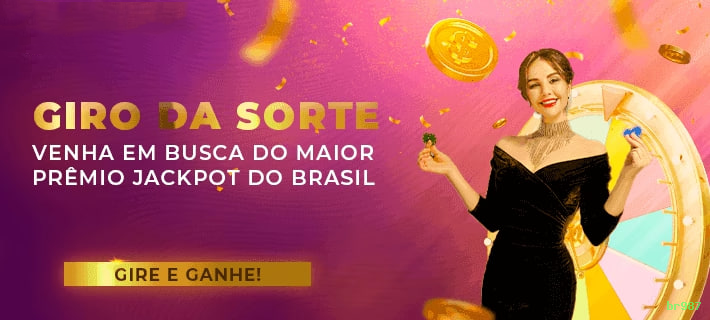 Segurança br987 SSL